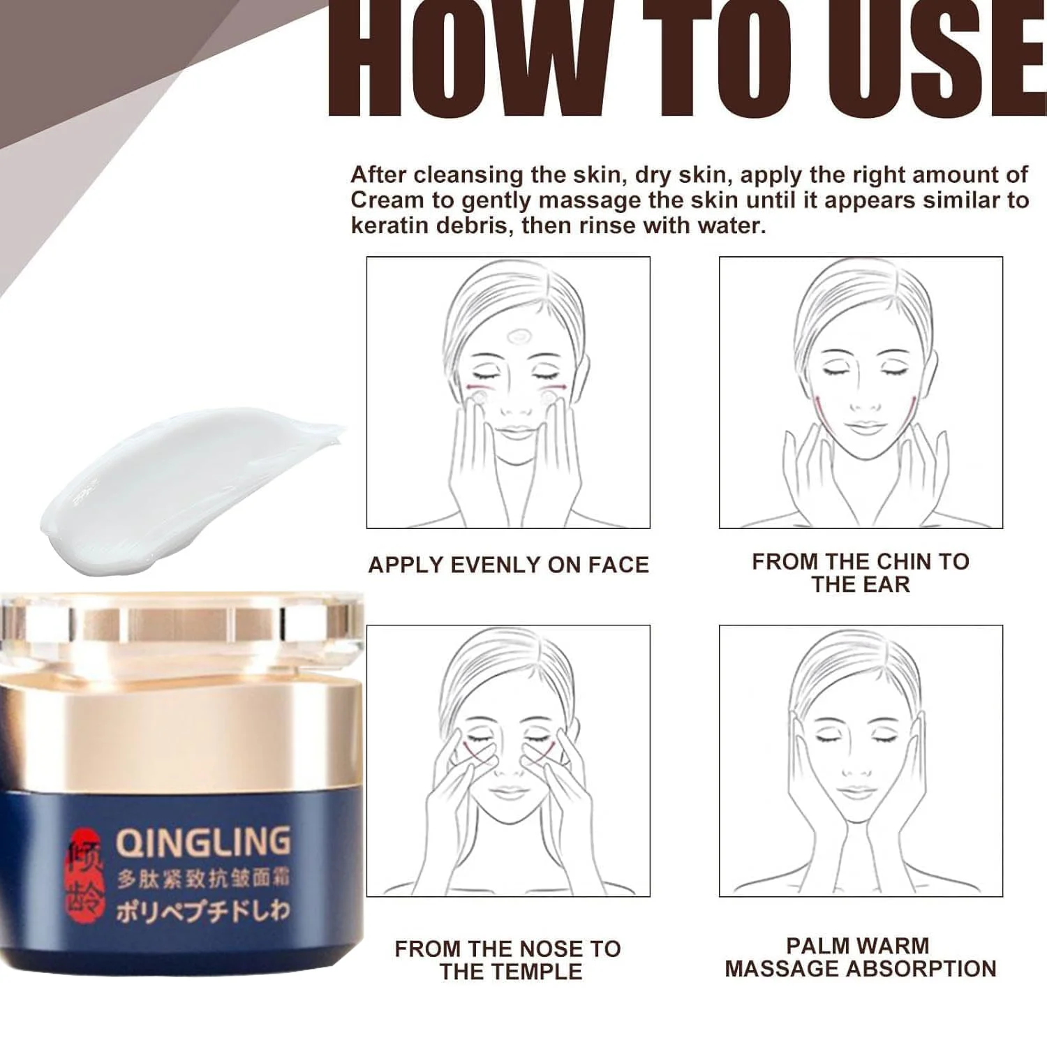 كينغلينغ إزالة التجاعيد كريم وجه بولي ببتيد تشديد وكريم مضاد للتجاعيد كريم عين للوجه والرقبة مضاد للأكسجين للنساء #6