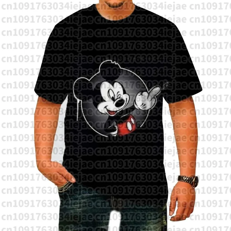 2025-26 Summer Disn…