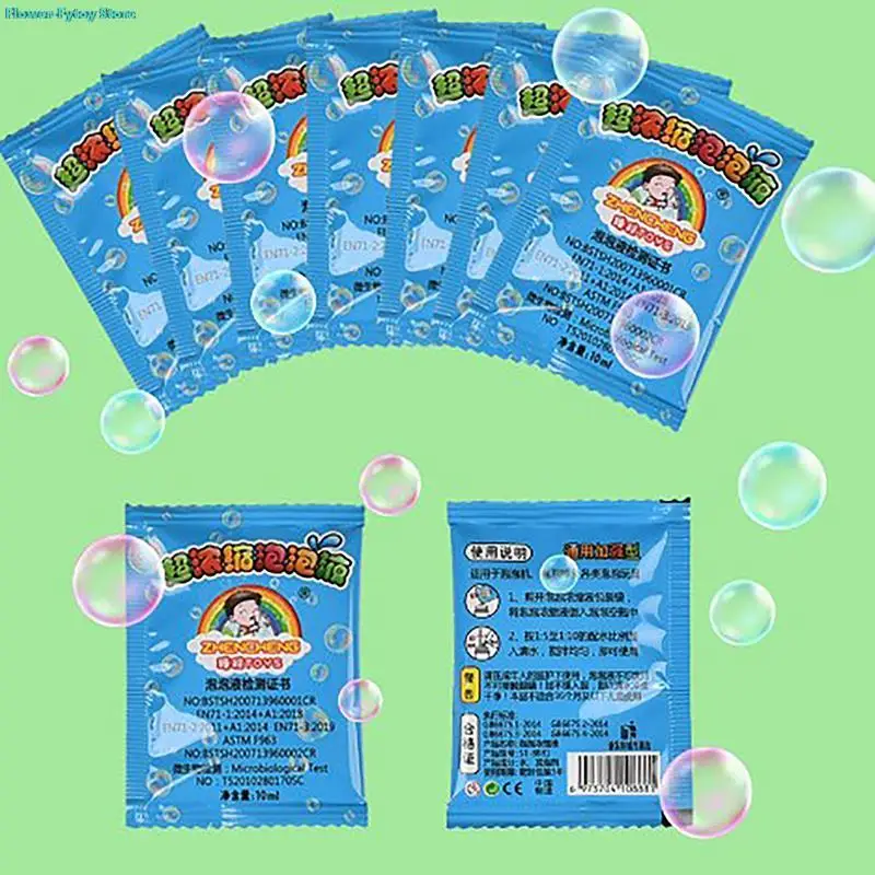 Bubble Water 10pcs Net Red Gateline Bubble Machine Pig Supplemental Concentrate Bubble Water