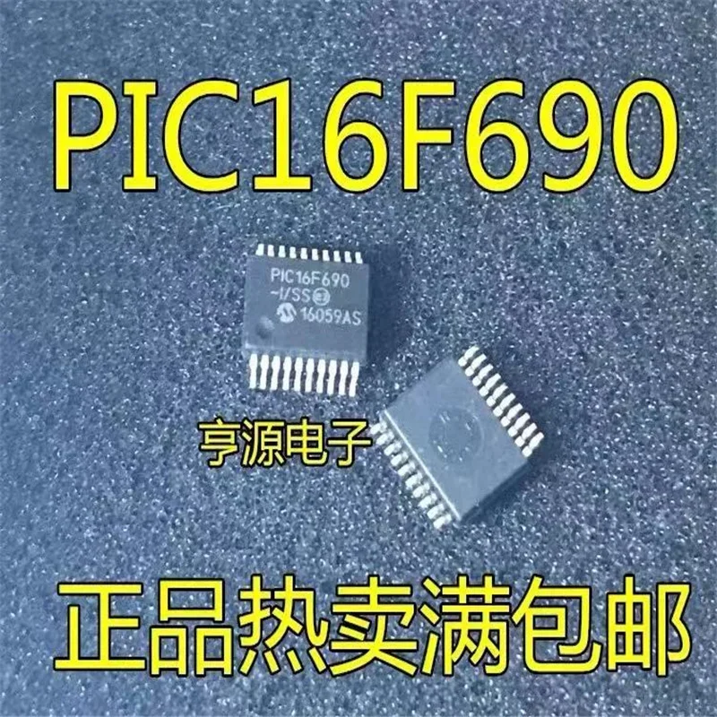 1-10PCS PIC16F690-I/SS 16F690-I/SS PIC16F690 16F690 SSOP20 C MCU 8BIT 7KB FLASH 20SSOP