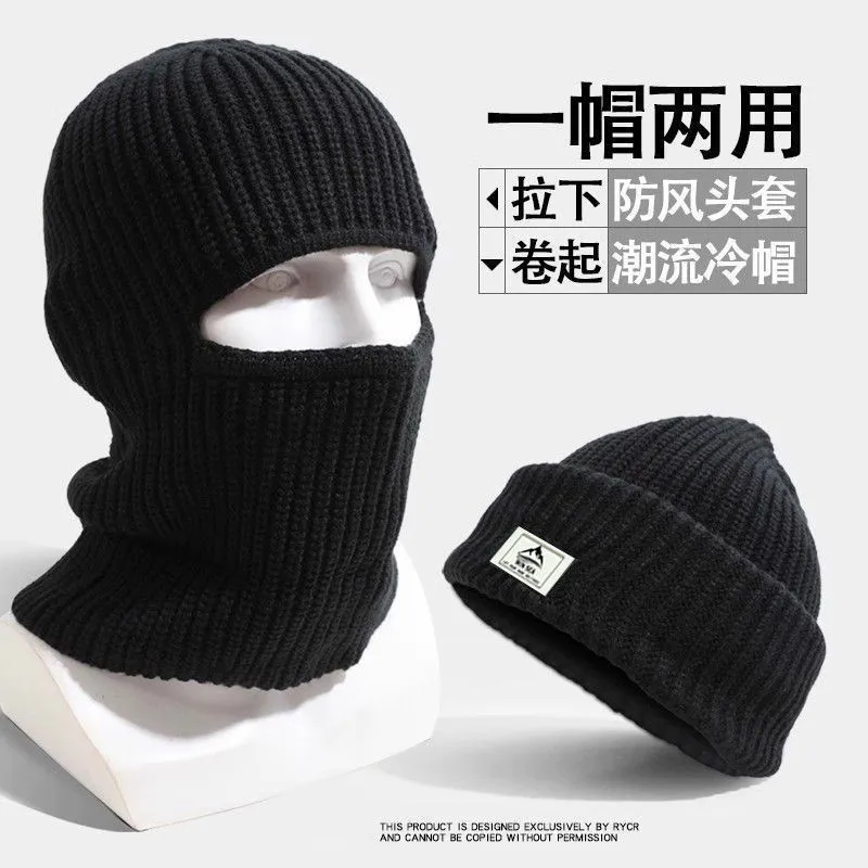 2025 Hardman Hat Winter Knitted Balafak Ear Protection Windproof and Cold proof Head Cover Mask Warm Dual purpose Hat for Men