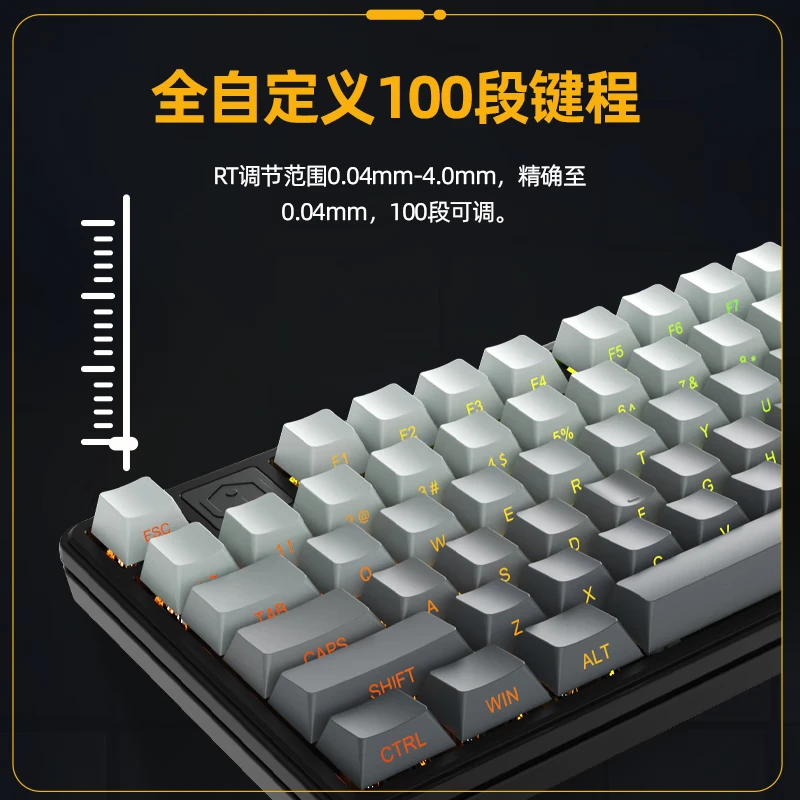 Imagem -04 - Irok Na87 Pro Interruptor Magnético Teclado Mecânico Rt0.04 mm 8000hz Teclado para Jogos Troca Quente Teclado com Fio Valorant Acessórios