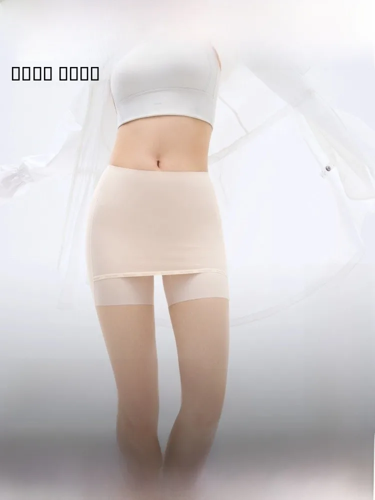 

Banana Le Women's Se Skirt Pants Summer Ice Silk High Elastici Sl Two-In-One Anti-Light Skin-Colored Invisible