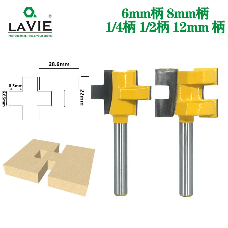 2 Sets Of 3-tooth Square Tenon Knife Floor Knife Splice Knife Woodworking Milling Knife Chisel Tungsten T-shaped Tenon Knife