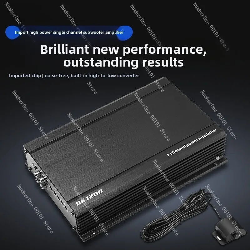 1200W High Power Class D Car Mono Subwoofer Amplifier, Vehicle Audio Amp with Wired Control High Frequency Input
