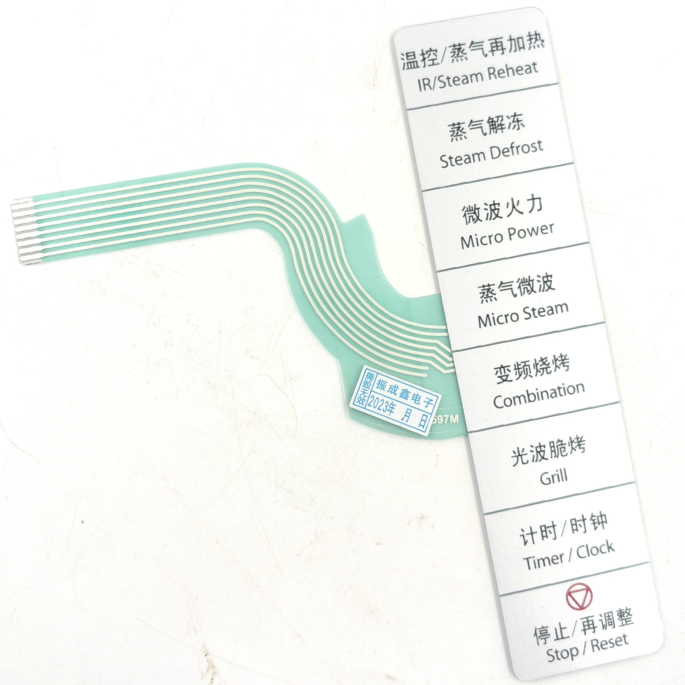 Suitable For Panaso… - image