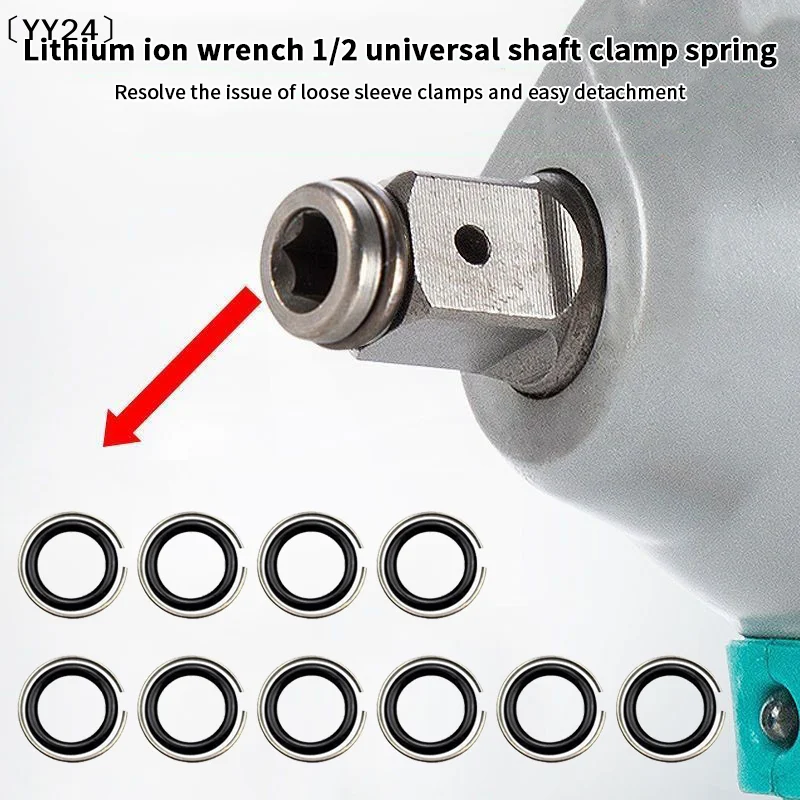 〔YY24〕5/10Sets 1/2 Inch Retaining Ring Impact Wrench Accessories Clip With O-Ring Socket Impact Wrench Snap Ring