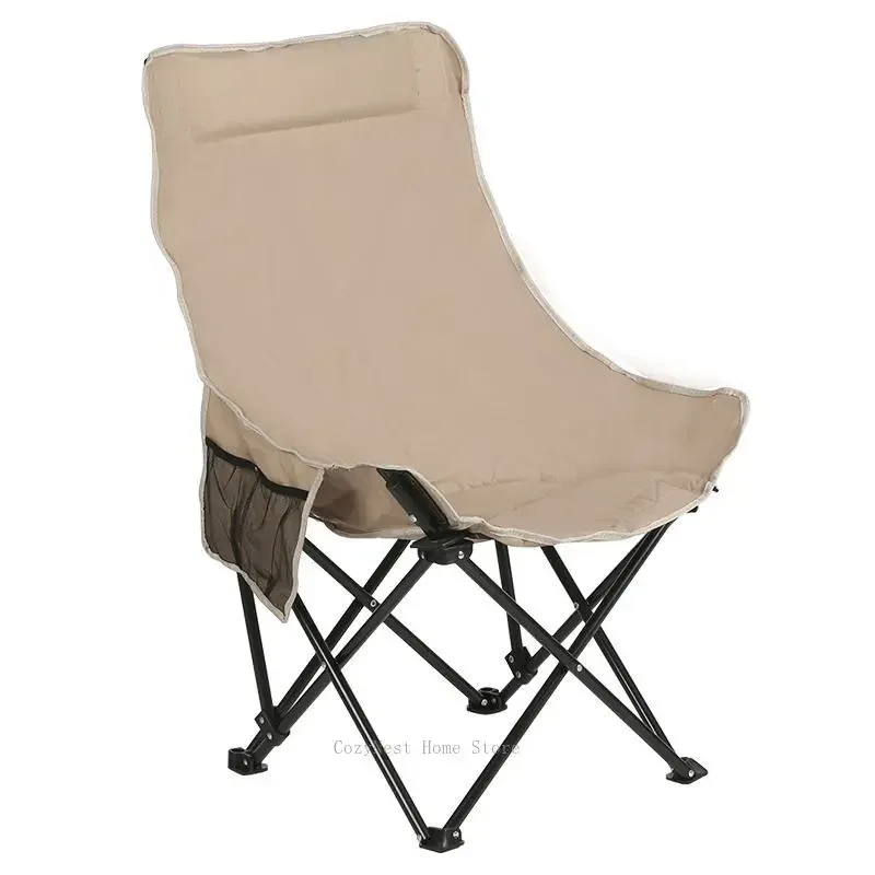 Portable High-Back Moon Chair, Folding Camping Recliner for Beach & Picnic, Outdoor Fishing & Sketching Seat
