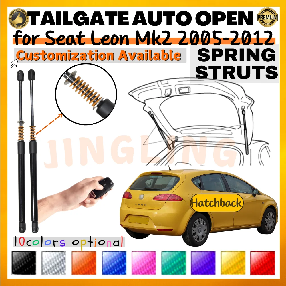 

Qty(2) Trunk Struts with Spring for Seat Leon Mk2 5-door Hatchback 2005-2012 Rear Tailgate Boot Dampers Lift Supports Shocks