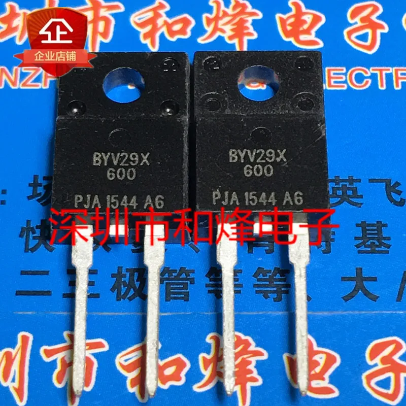 Original 5pcs/ BYV29X-600  TO-220F 600V 9A