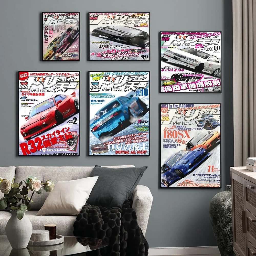 JDM Car Japan Retrofit Racing Classic Anime Poster Fancy Wall Sticker For Living Room Bar Decoration Decor Art Wall Stickers