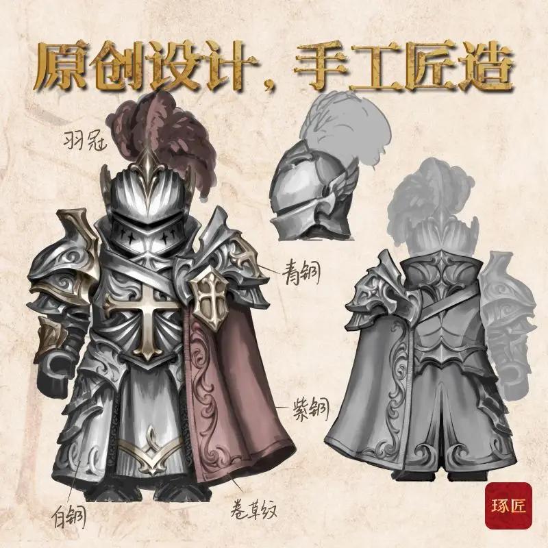 رائعة هدية صندوق نسخة الحروب الصليبية ترتيب الفرسان تمبلار اللبنات المغناطيسي انفصال تمثال معدني الطوب اللعب