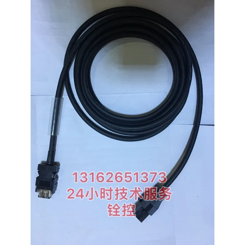 HIWIN 17-bit Encoder Feedback Cable HVE17IAB03MB Servo Motor Connection Line