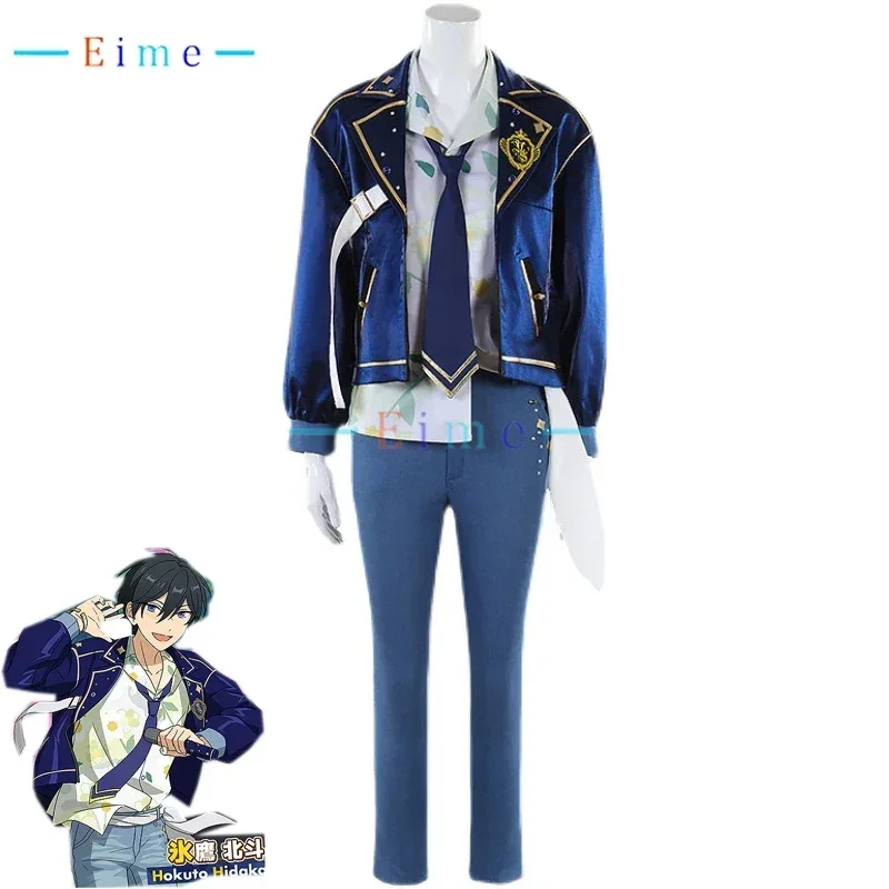 Game Ensemble Stars Trickstar Hidaka Hokuto Akehoshi Subaru Yuuki Makoto Isara Mao Cosplay Costume Party Suit Custom Made