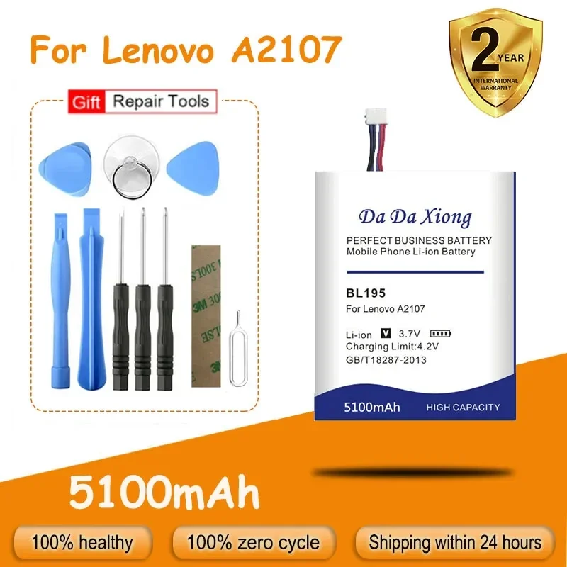 

Высококачественный аккумулятор BL220 BL265 BL211 BL195 для Lenovo S850 S850T XT1662 P780 A2107 A2207 Moto XT1663 батареи для телефона