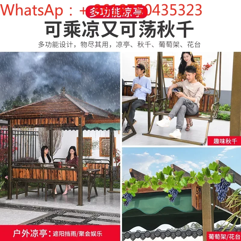 Yuanmao Pavilion Outdoor Courtyard Solid Wood Grape Shelf Assembly Anticorrosive Wood Swing Outdoor Villa Garden Sunshade