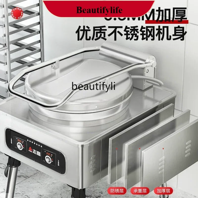 

E132 Electric cake pan Commercial double-sided heating automatic electric large pan pan sauce-flavored pancake pancake machine