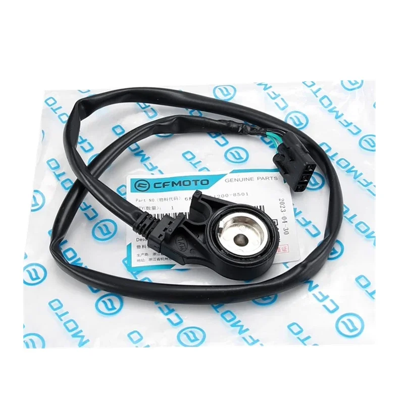 

Motorcycle Parts Kickstand Side Stand Stall Cutoff Switch For CFMOTO 450SR CF450SR CF MOTO SR450 450SRS 450CLC 450MT 450NK