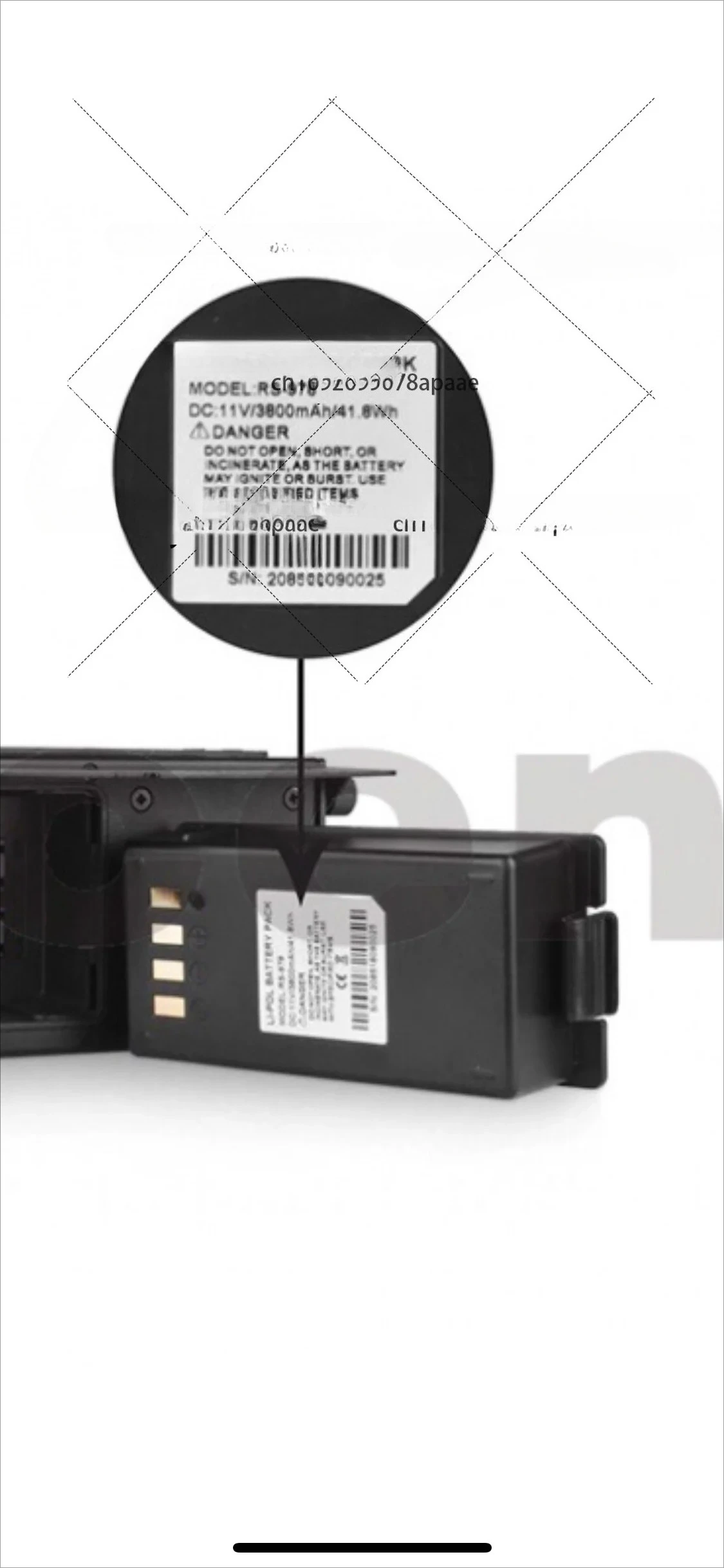 RS-978 Battery, 380…