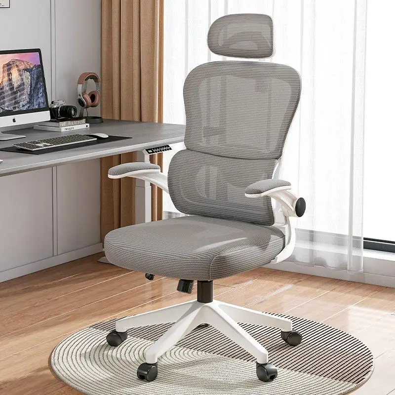

Customized chair Computer chair Home sedentary and comfortable backrest E-sports chair Lifting learning office