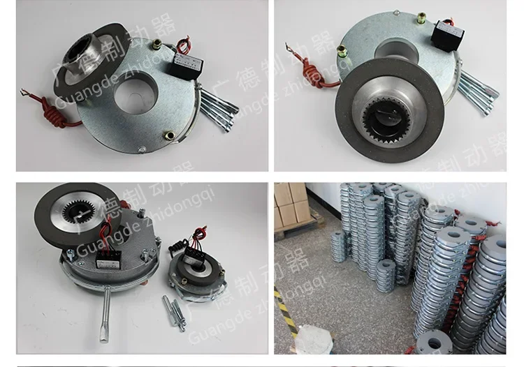 DHM3-04/05/08/15/30/40/80/150 electromagnetic power loss brake motor brake