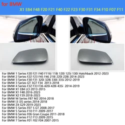 for BMW X1 E84 F48 F20 F21 F40 F22 F23 F30 F31 F34 F10 F07 F11 Heating Side Mirror Glass Lens Door Wing Rear View Mirror Glass