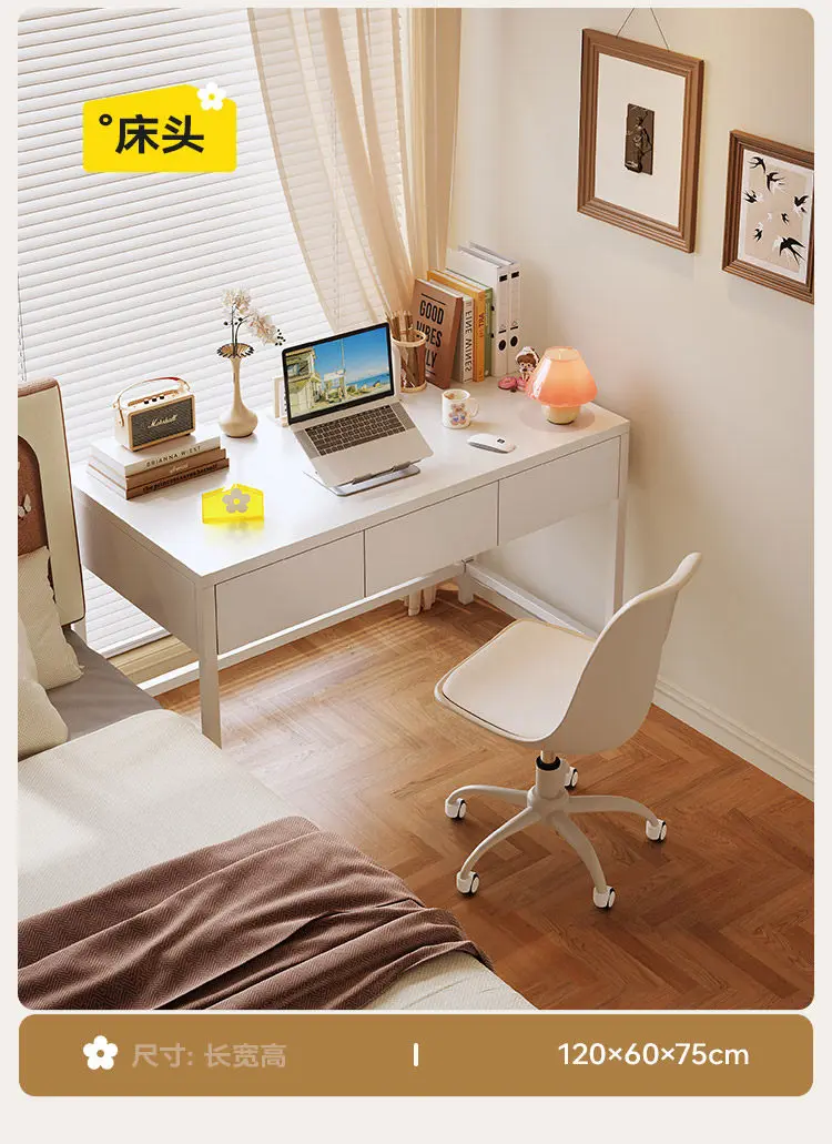 Desk Living Room Study Room Integrated Desk Learning Multifunctional Writing Desk