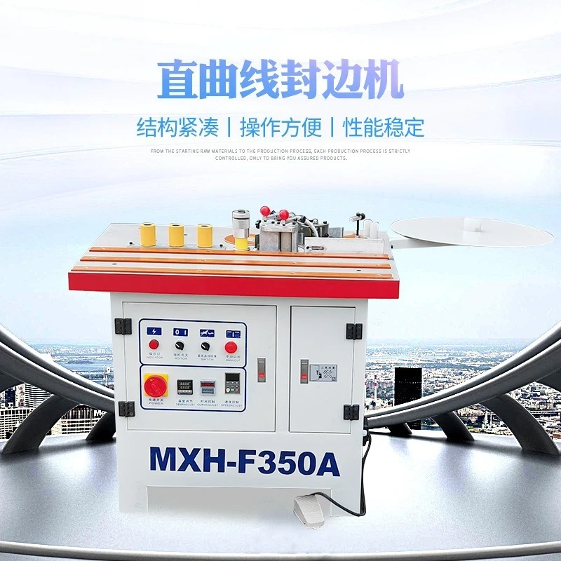 Advance payment-Sealing straight curve edge machine woodworking manufacturer special-shaped edge banding equipment