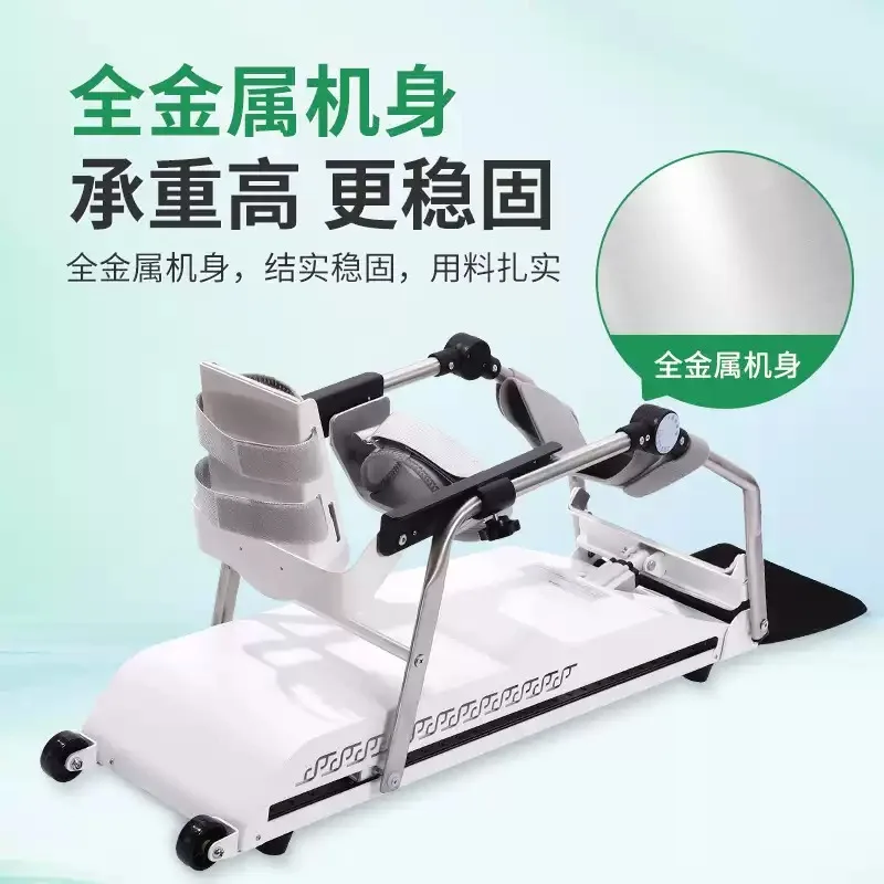 Upgraded Electric Knee Joint Flexion Extension Trainer Home Use Leg Joint Bending Rehabilitation Exercise Device