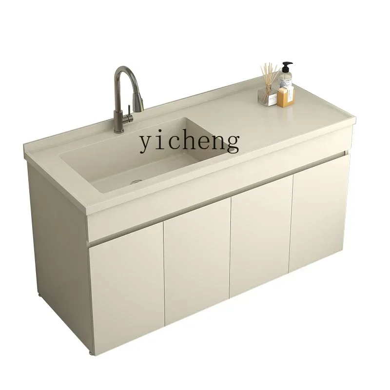 YS-9  Baked Porcelain Stainless Steel Balcony Wash Wardrobe Honeycomb Aluminum Integrated Waterproof Face Washing Wash Basin
