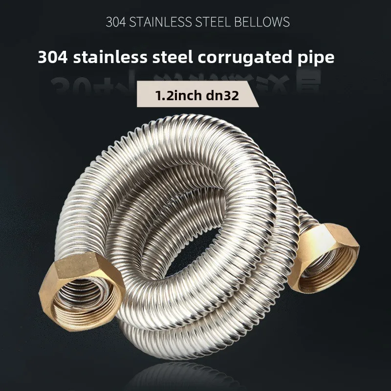1.2 Inch 304 Stainless Steel Bellows DN32 Engineering Special High Pressure Explosion-proof Metal Hot and Cold Water Hose