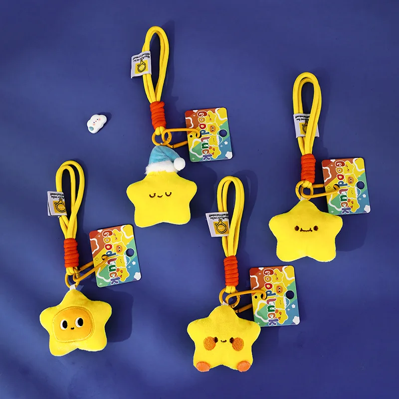 インかわいいスターぬいぐるみキーホルダーペンダント日本の漫画スターぬいぐるみバックパック装飾アクセサリーカップルギフト