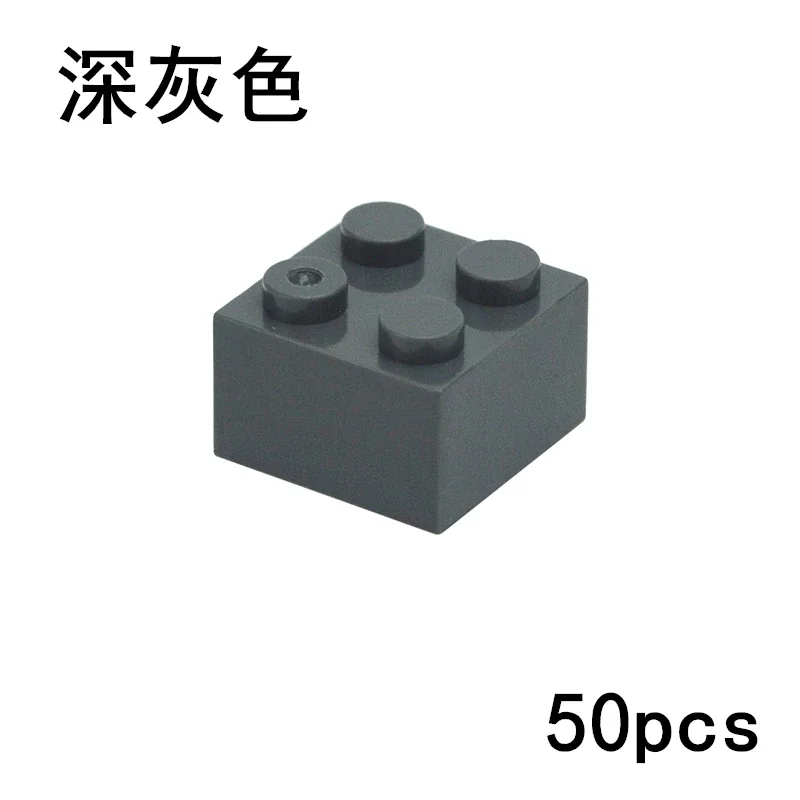 DIY Bausteine Ziegel 2x2 Punkte dicke Figuren Größe 2*2 Punkte kompatibel mit 3003 pädagogischen kreativen Spielzeug für Kinder