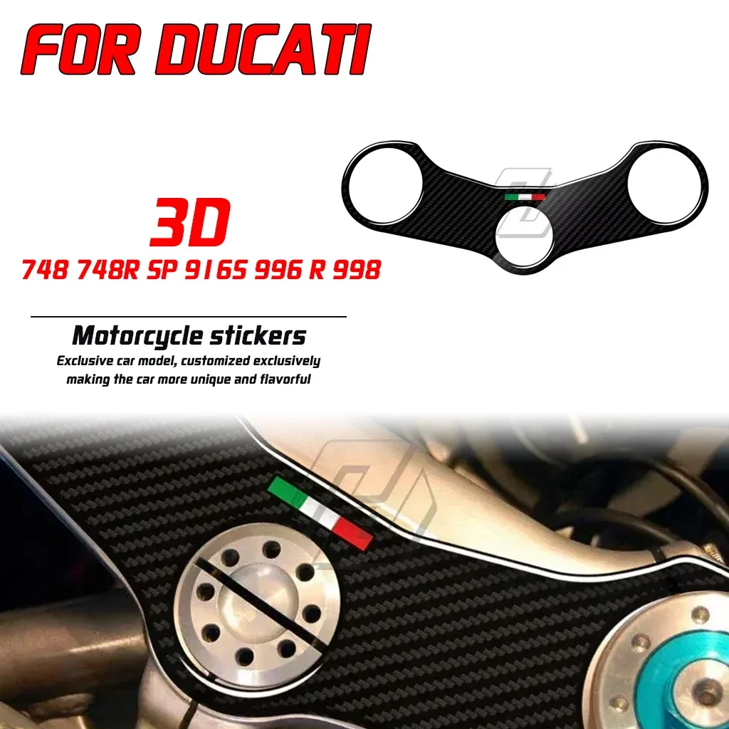 

For Ducati 748 748R SP 916S 996 R 998 Biposto 3D Carbon Fiber Three Tree Yoke Cover Protection Fuel Tank Pad Sticker KIT