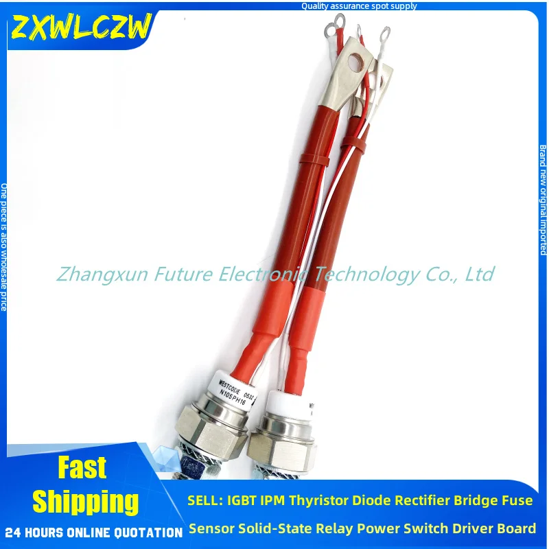 N170PH16 N105PH12 N170PH12 N105RH16 N105PH16 N105RH12 IGBT
