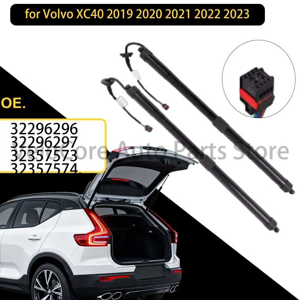 Trunk Hatch Liftgate Strut for Volvo XC40 2019-2023 Precision-Matched Replacement 32357573 32357574