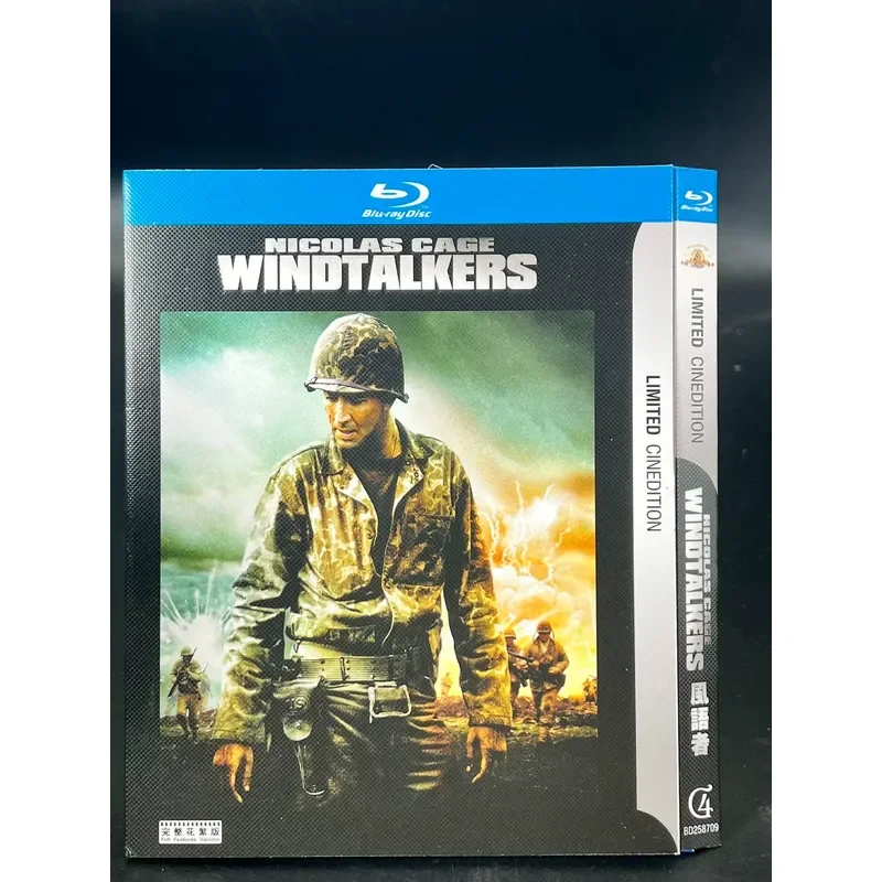 Wind Whisperer New BD Blu-ray Unopened Box Collector's Edition Movie Duration 134 Minutes