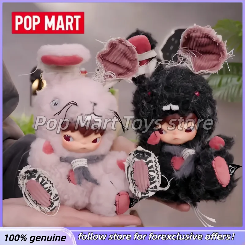 

Authentic Pop Mart Hirono Little Hare Plush Dolls Blind Box Cute Plush Keychain Collectible Toy Art Gift For Fans & Collectors