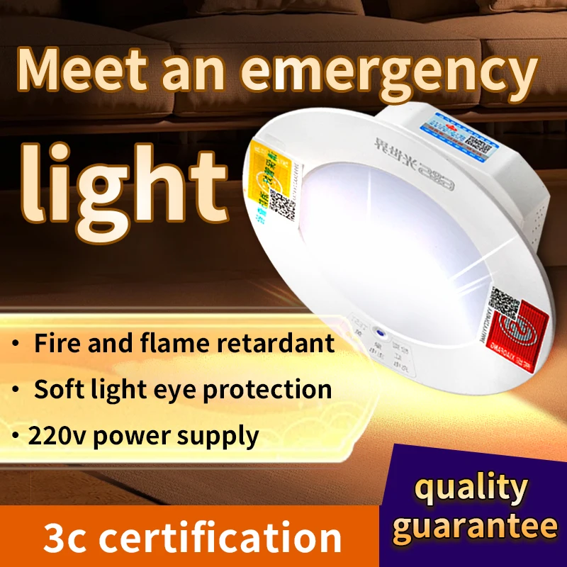 Downlight Free hole adjustable panel light Ultra-thin spot light ceiling corridor LED emergency light