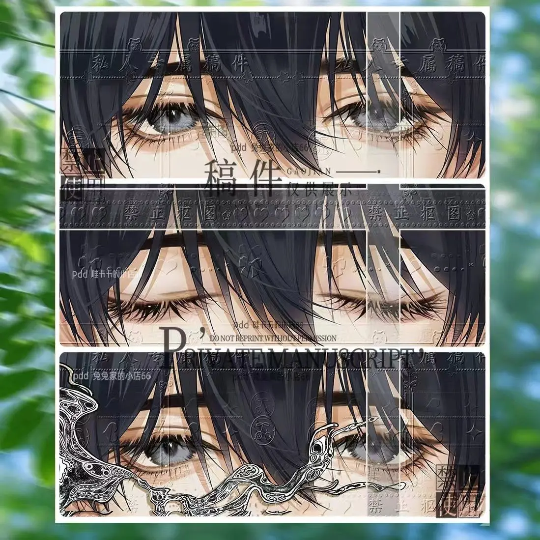 Lenticular Eye Cards 2pcs Anime Moving Eye Art Cards Two Characters Kawaii Collectible Merchandise for Fans