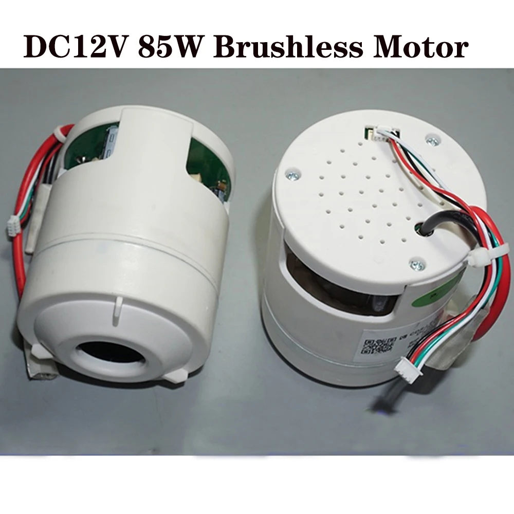 

Car Vacuum Cleaner Brushless Motor Electric Blade Fan Motor DC12V 85W High Power Strong Suction Metal Impeller Vacuum Cleaner