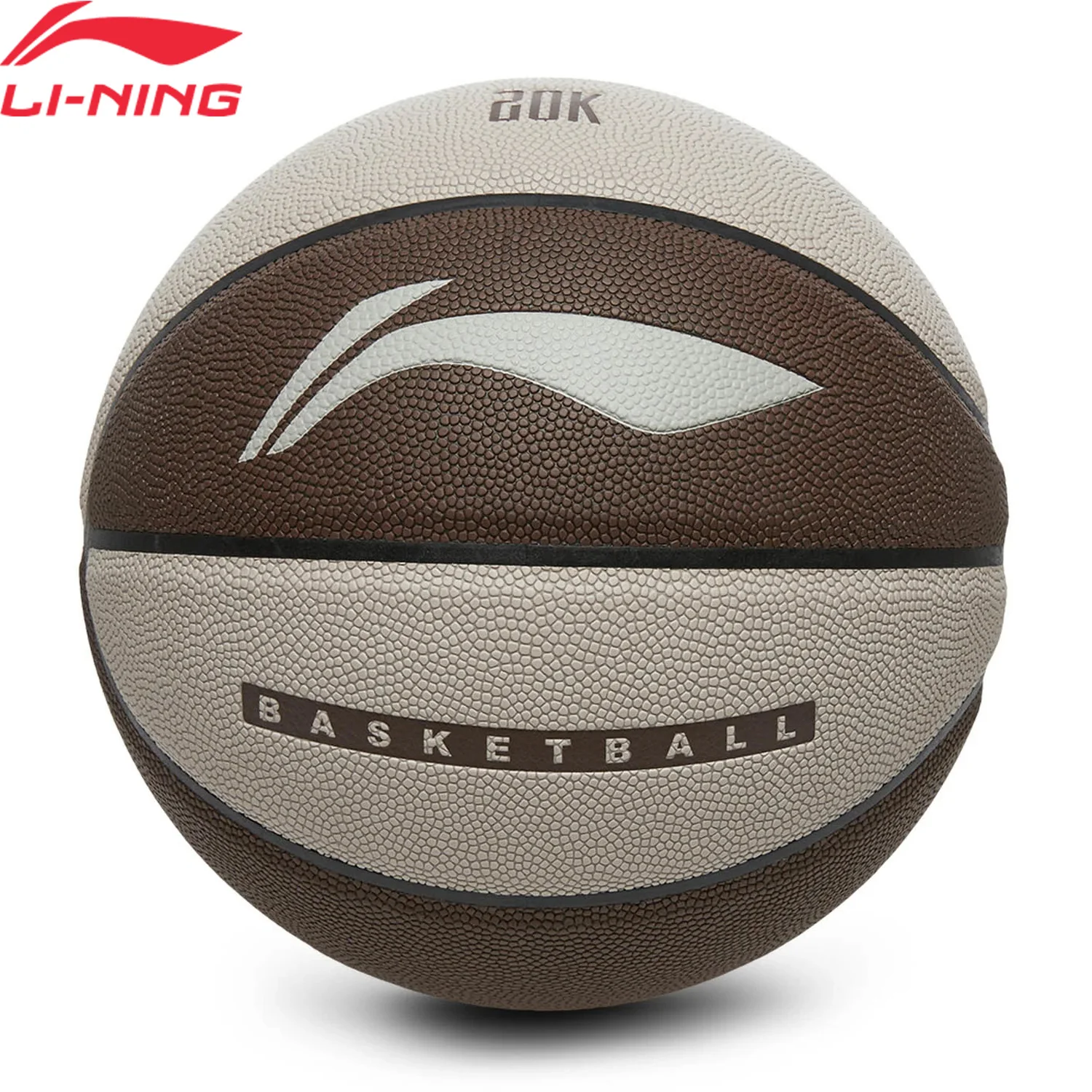 Li-Ning Unisex Basic Moisture-Wicking Basketball Uninflated Stable Rebound Indoor Outdoor LiNing Sports Ball ABQW057