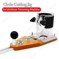 1 Set Circle Cutting Jig For Makita Electric Hand Trimmer Wood Router Milling Circle Slotting Trimming Machine Woodworking Tools