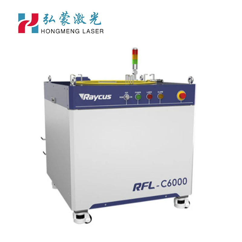 High power 6kw raycus laser source, fiber laser source 6kw 12kw for metal cutting sheet cutting