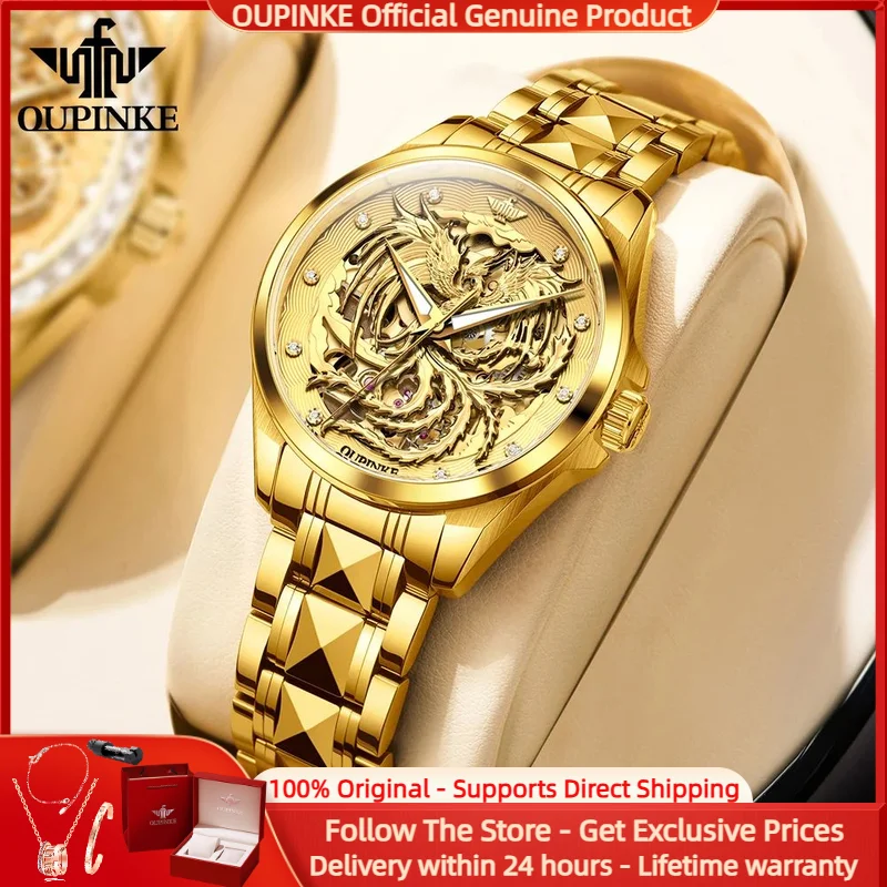 

OUPINKE 3276 Women Watch Luxury Original Gold Hollow Phoenix Watch Brand Automatic Mechanical Watch Women Bracelet Dress Watch