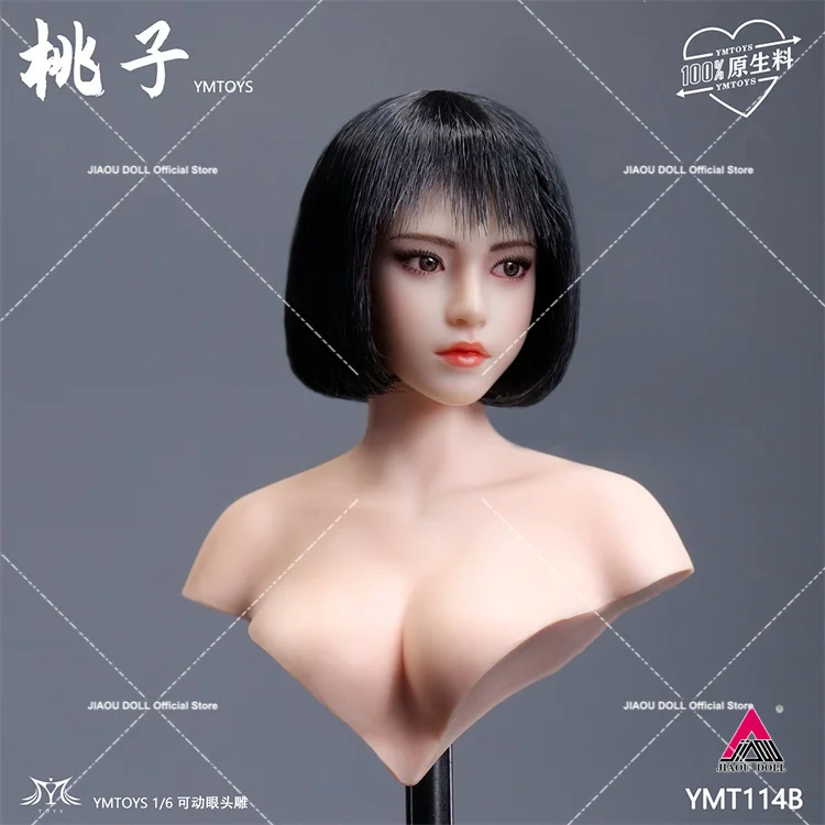 YMTOYS 1/6 YMT114 Asiatische Mädchen Kopf Skulptur Bewegliche Augen Carving Modell Fit 12'' PH Blasse Haut Weibliche Soldat Action figur
