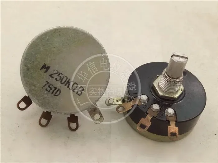 1PCS Panasonic B500k single potentiometer