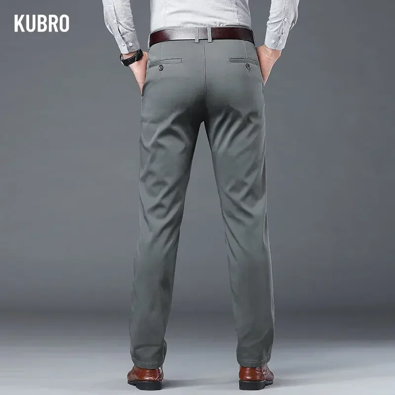 KUBRO Men\'s Lightweight Smart Casual Loose Straight Pants All Match Korean 2023 Business Trousers Six Color Options Streetwear