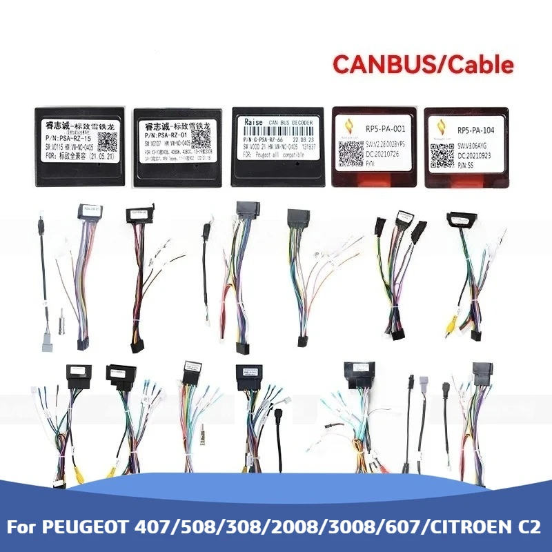 For PEUGEOT 407/508/308/2008/3008/607/CITROEN C2/ Wiring Harness CANBUS Decoder Box Cable Adapter Coneder Car Radio