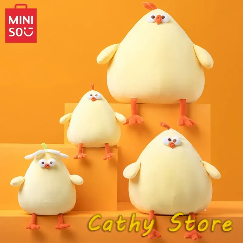 Genuine Miniso Dundun Series Dundun Chicken Large Size Plush Doll Cartoon Cute Daisy Chick Pillow Doll Decor Bedroom Friend Gift